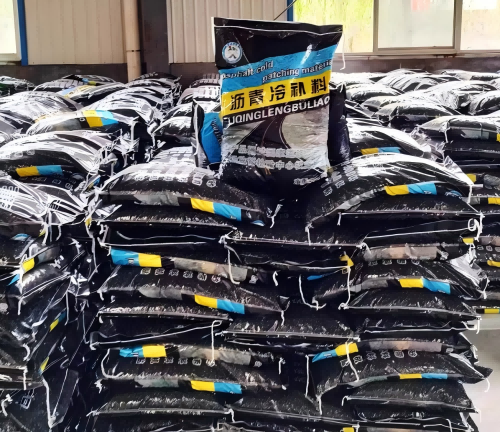 青田沥青冷补料