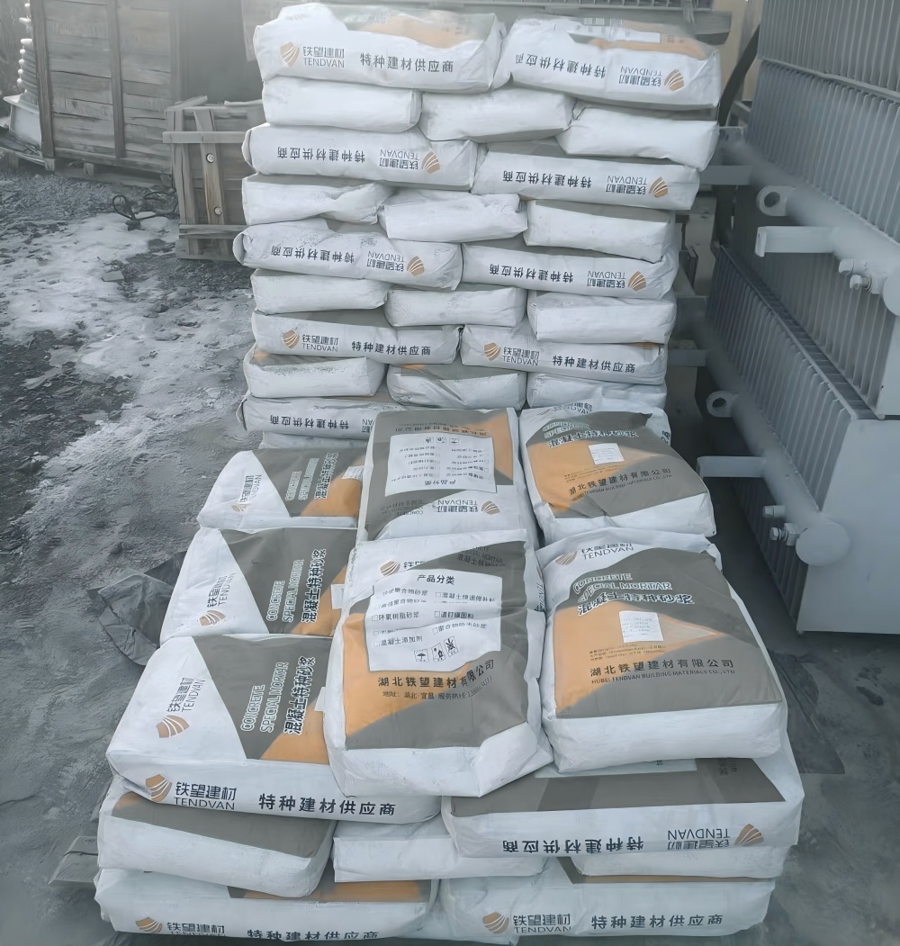 青田M50干硬性无收缩砂浆